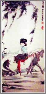 chinese water color,ying zhou