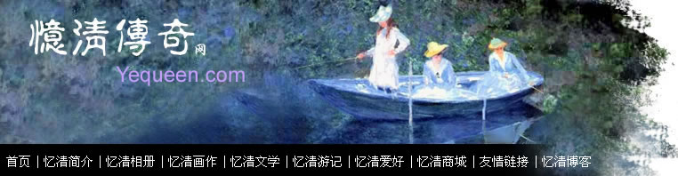 Click each smalll button to get more details