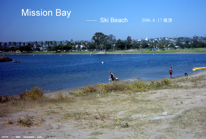 Mission bay,Ski beach